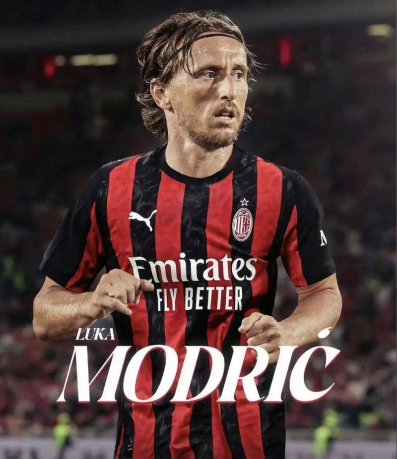 欧洲豪门俱乐部商业价值排名