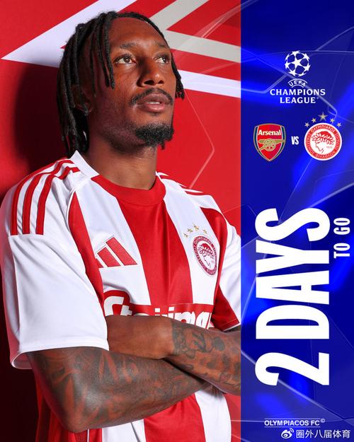 环足奖2025年最佳女足俱乐部候选：阿森纳女足、巴萨女足领衔