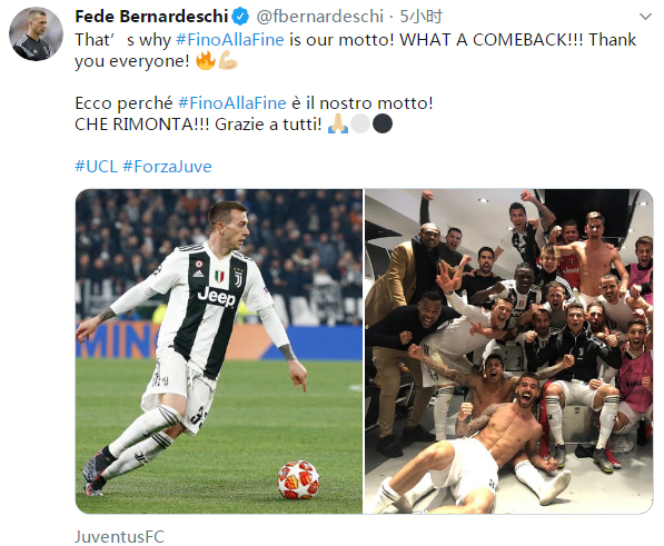 罗马诺：博尼伤势将改变国米冬窗策略，球员至少会缺阵两周（罗马诺：博尼受伤迫使国米调整冬窗计划，预计至少休战两周）