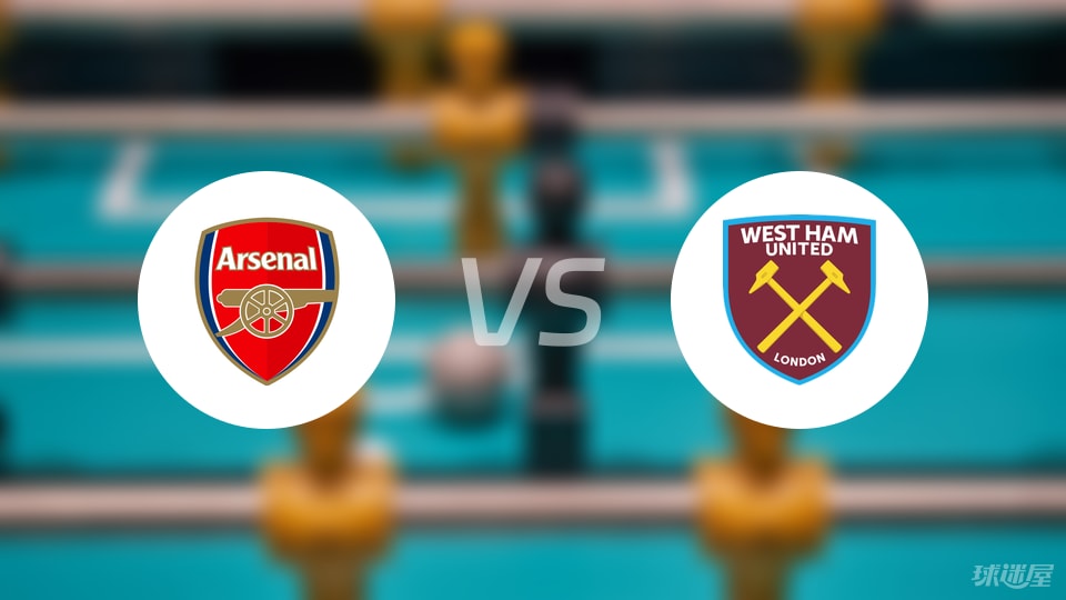 足球欧洲豪门爆发争吵，队内矛盾浮出水面