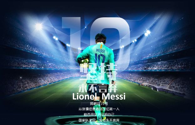 西甲-孔德破门 巴萨客场1-1战平赫塔菲（西甲：孔德进球难救主，巴萨客场1-1憾平赫塔菲）